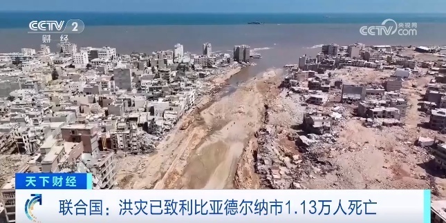 网页存款送优惠